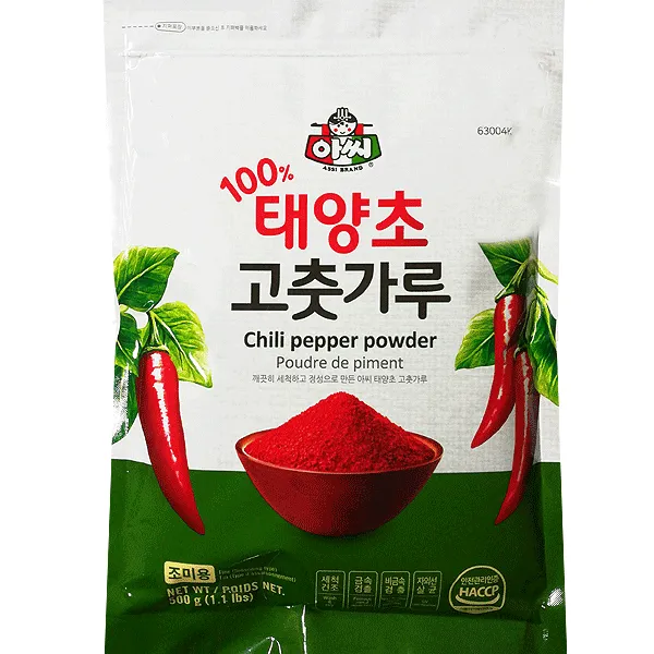 Assi Kimchi Chili Pepper Powder Fine Seasoning 500g (Ot Bot)