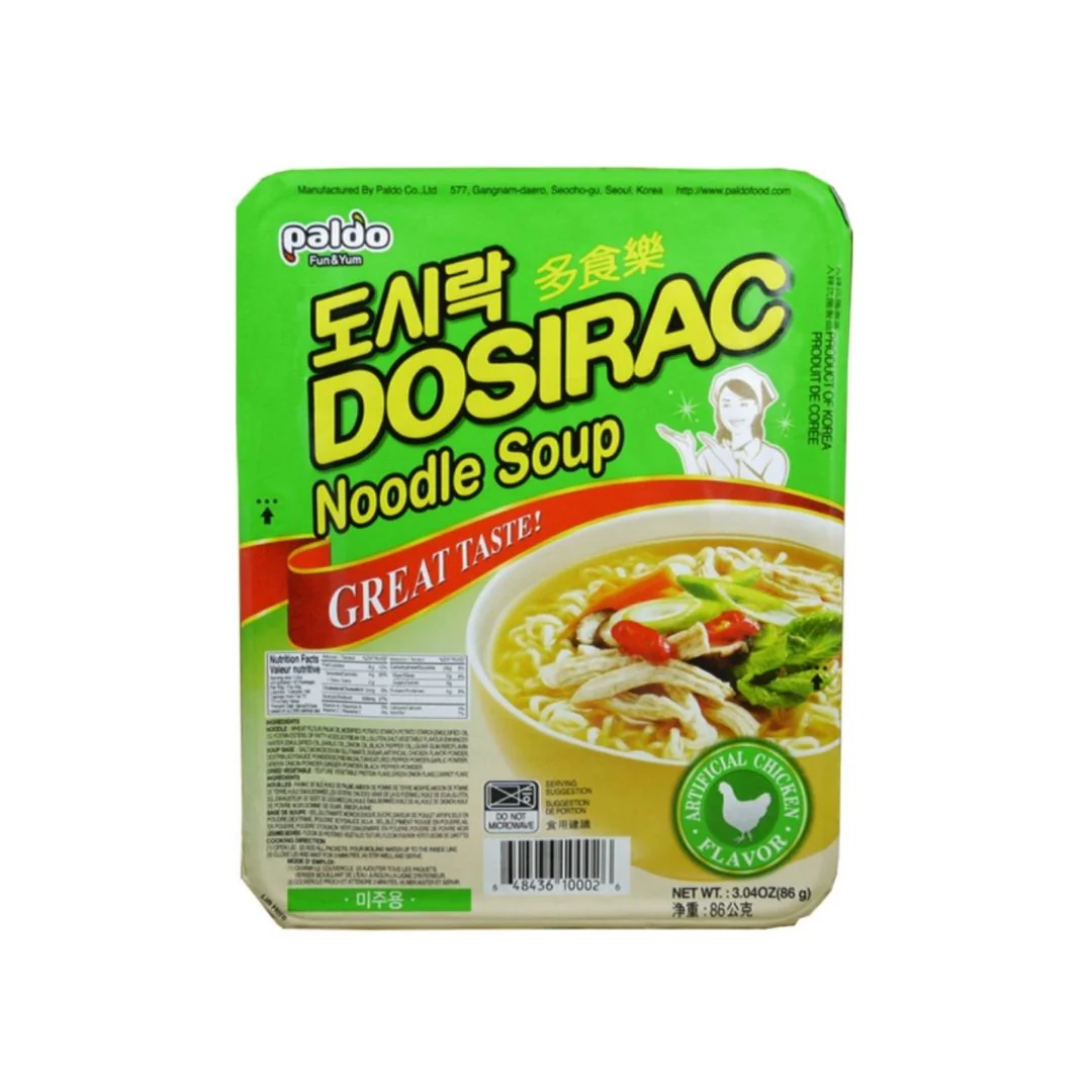 Dosirac Instant Noodle Chicken Flavor 86g (Mi Goi Vi Ga)
