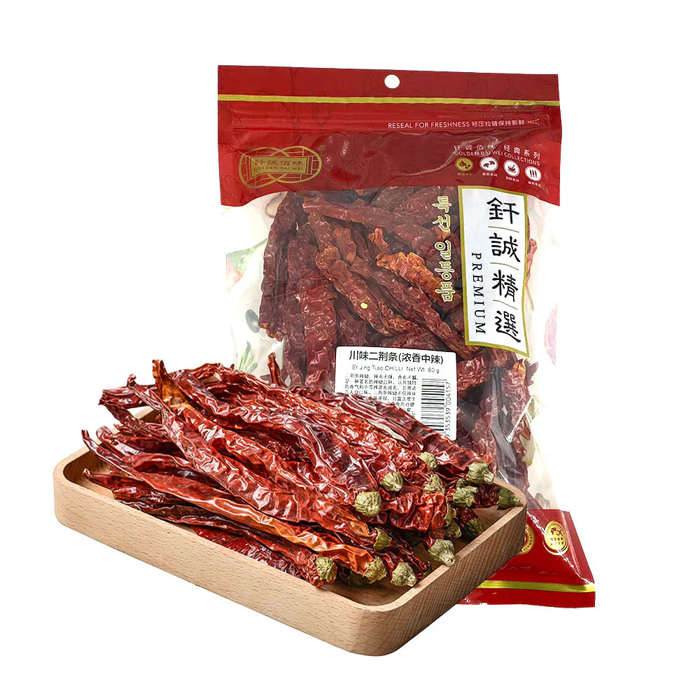 Golden Bai Wei Er Jing Tiao Chilli 80g (Medium Spicy)