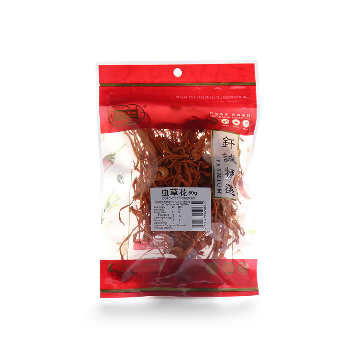 Golden Bai Wei Cordycep Mushroom 50g