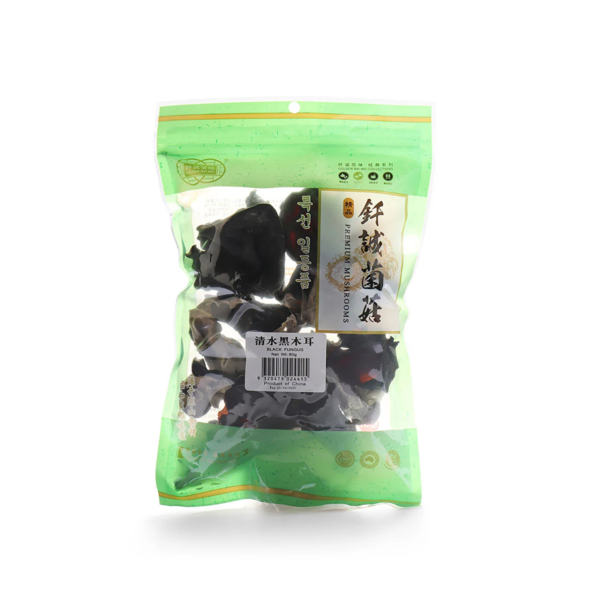 Golden Bai Wei Dried Black Fungus 80g (Nam Meo Kho)