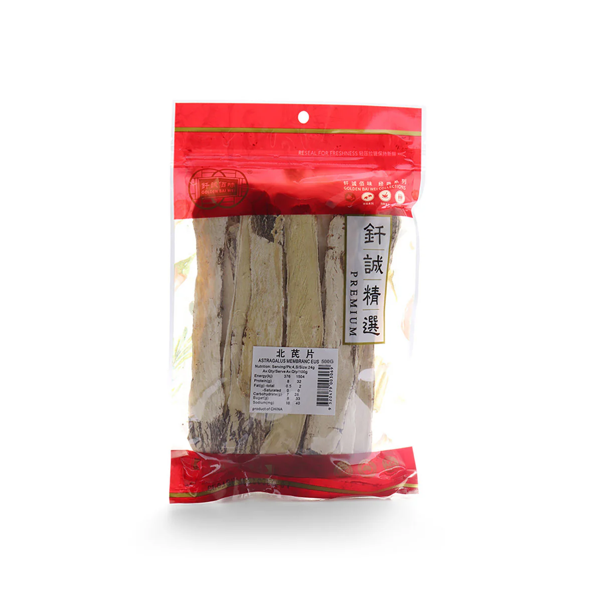 Golden Bai Wei Dried Buck Kee 80g