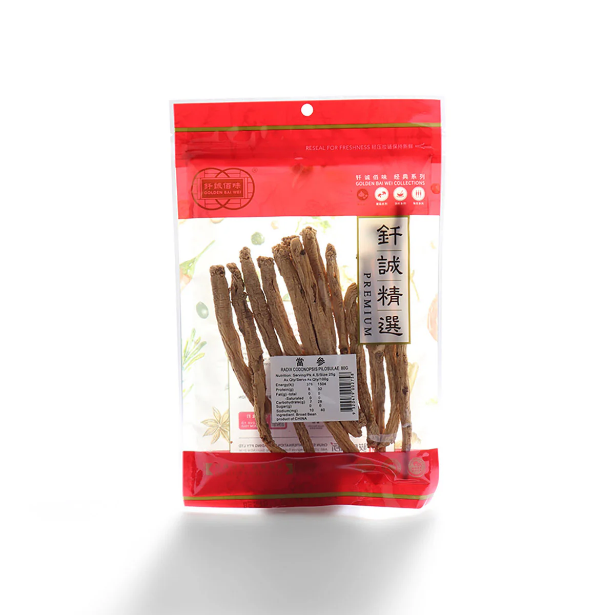 Golden Bai Wei Dried Dang Sam 80g