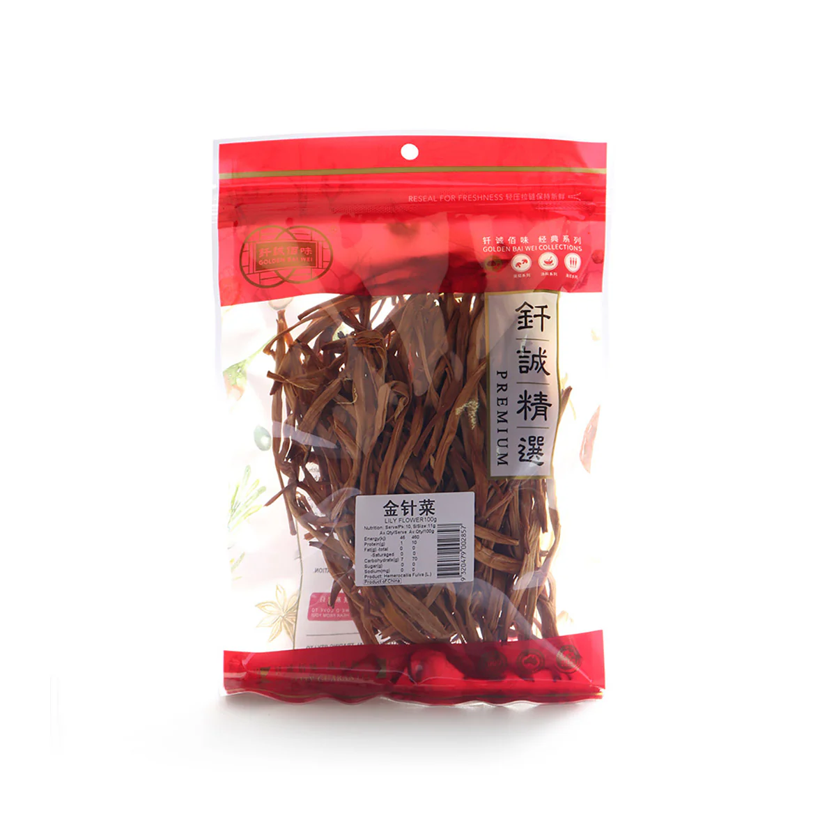 Golden Bai Wei Dried Lily Flower 100g