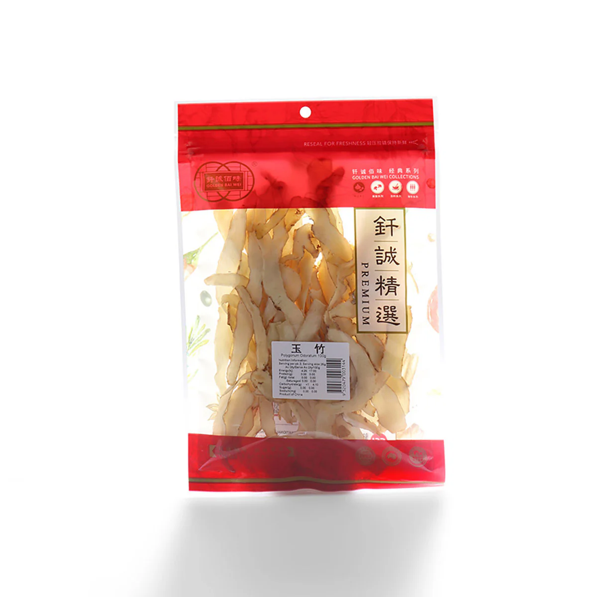 Golden Bai Wei Dried Polygonatum Odoratum 50g