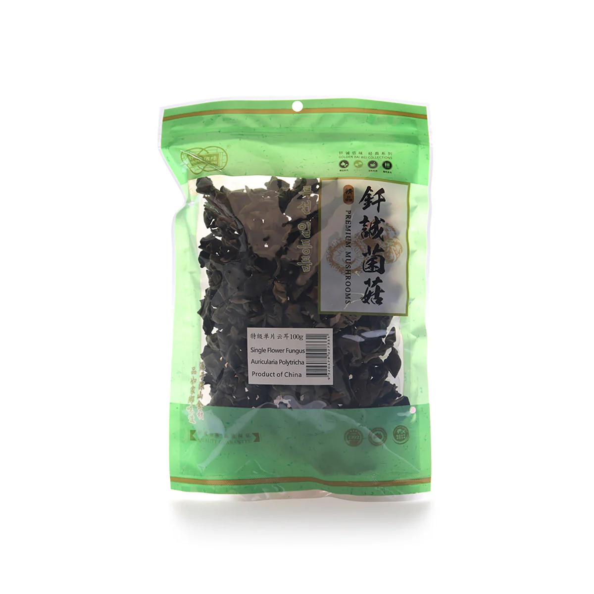 Golden Bai Wei Dried Single Flower Fungus 100g