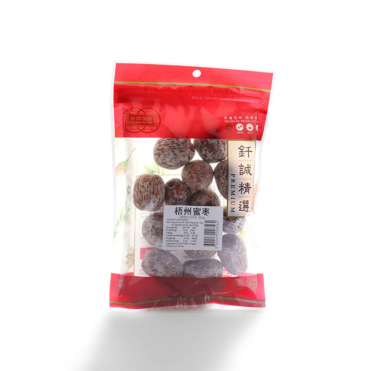 Golden Bai Wei Dried Wuzhou Honey Date 200g