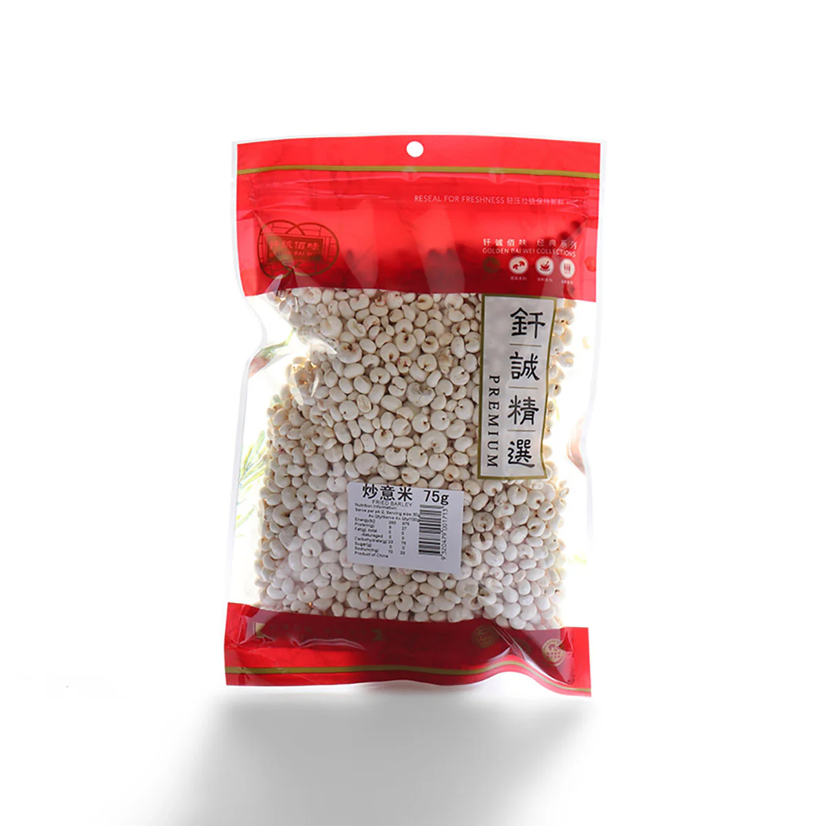 Golden Bai Wei Fried Barley 75g