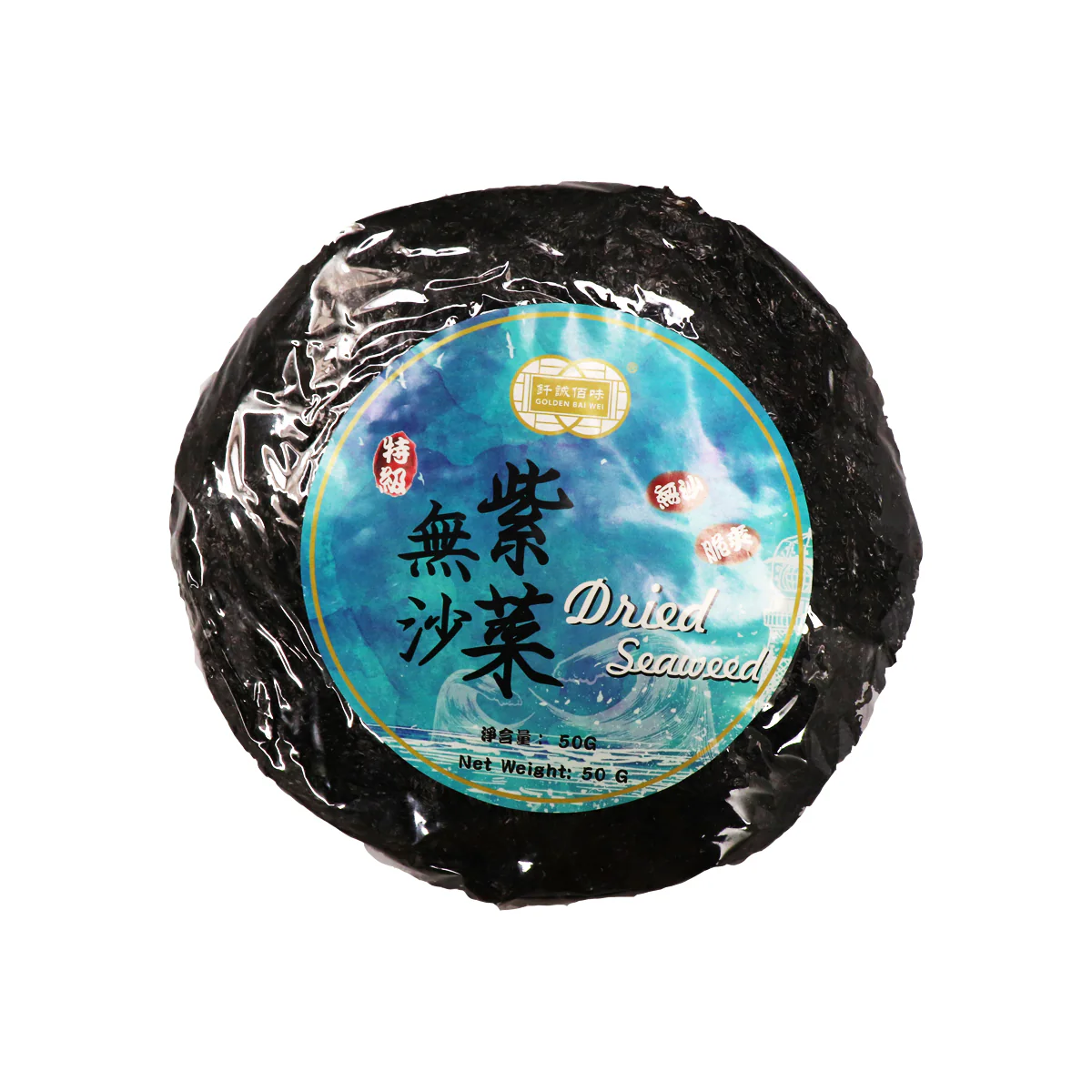 Golden Bai Wei Premium Organic Dried Seaweed 50g (Rong Bien Kho)