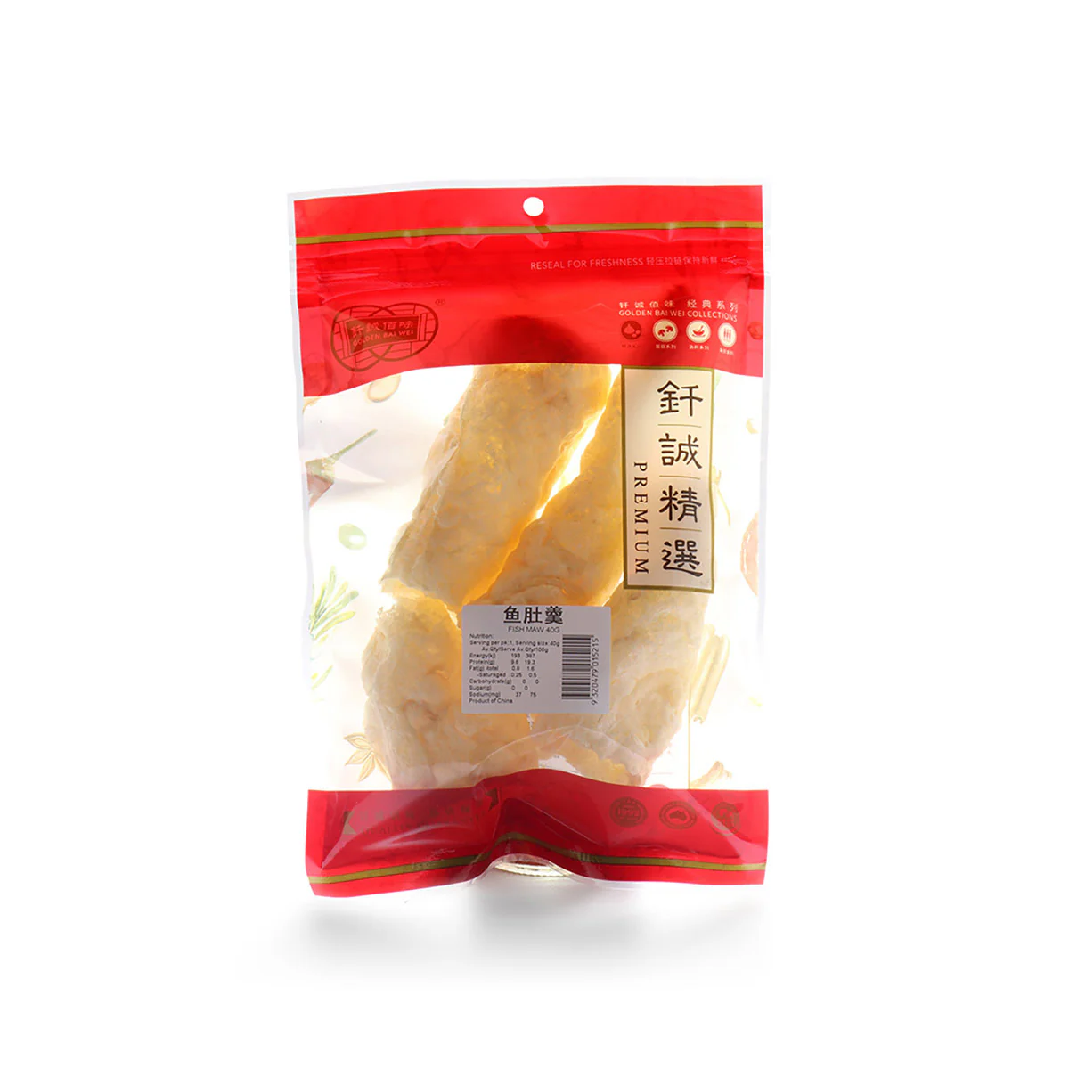 Golden Bai Wei Premium Dried Tubular Fish Maw 40g
