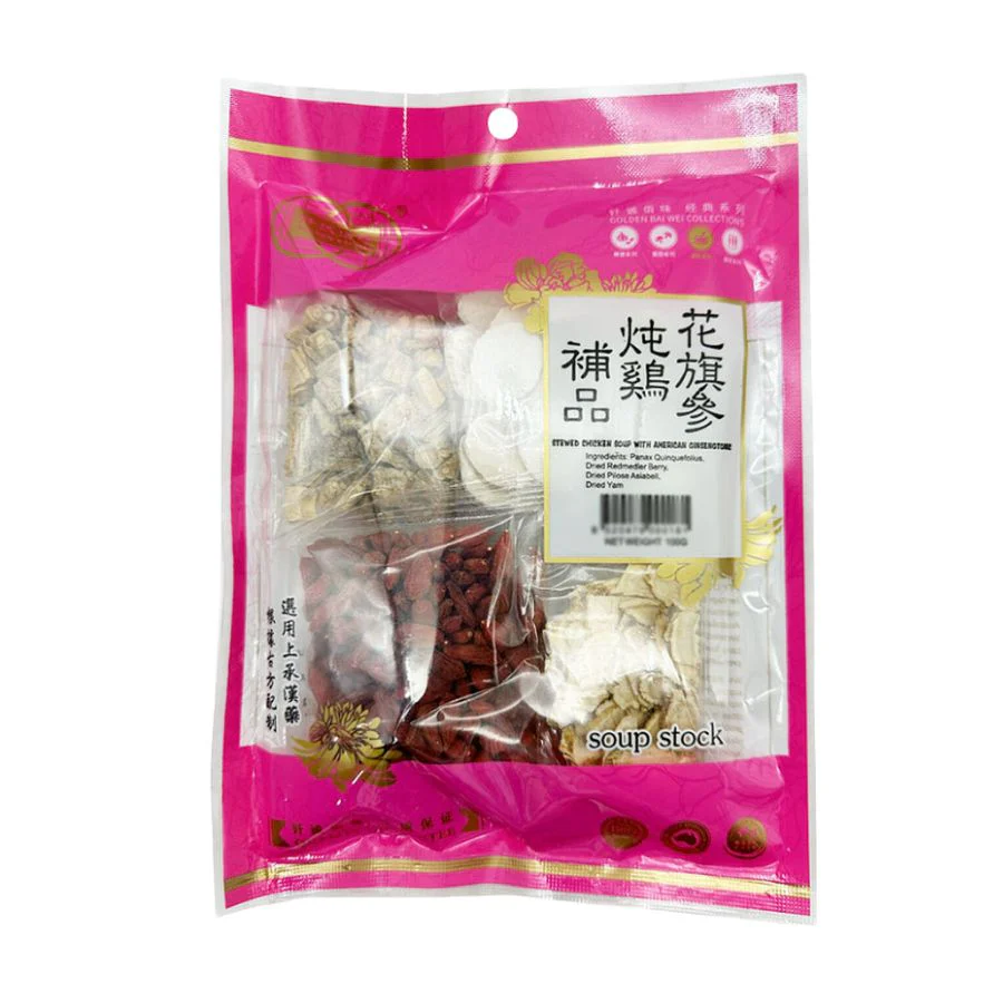 Golden Bai Wei Stewed Chicken Soup Stock With America Ginseng (Sup Ga Sam Tiem Thao Moc)