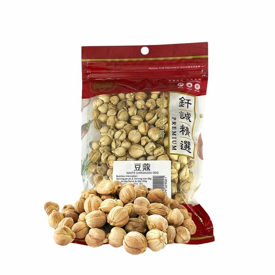 Golden Bai Wei White Cardamom 50g (Thao Qua Trang)