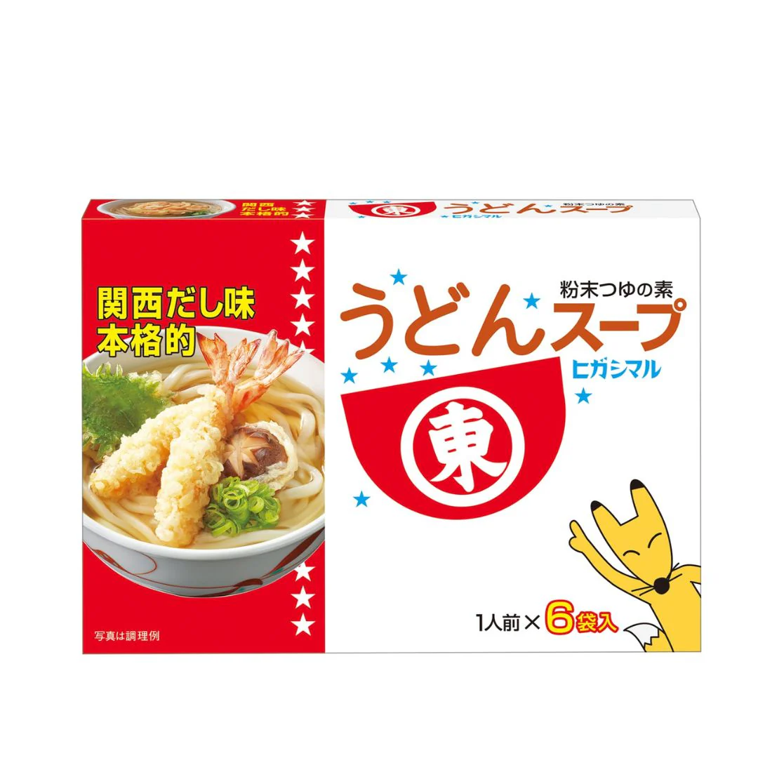 Higashimaru Udon Soup 8gx6 Packs (Goi Bot Soup Udon)