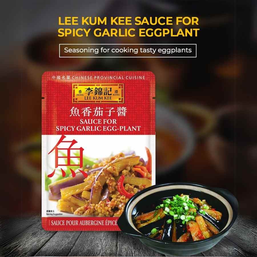 Lee Kum Kee Ready Sauce Spicy Garlic Egg Plant 80g - Image 2