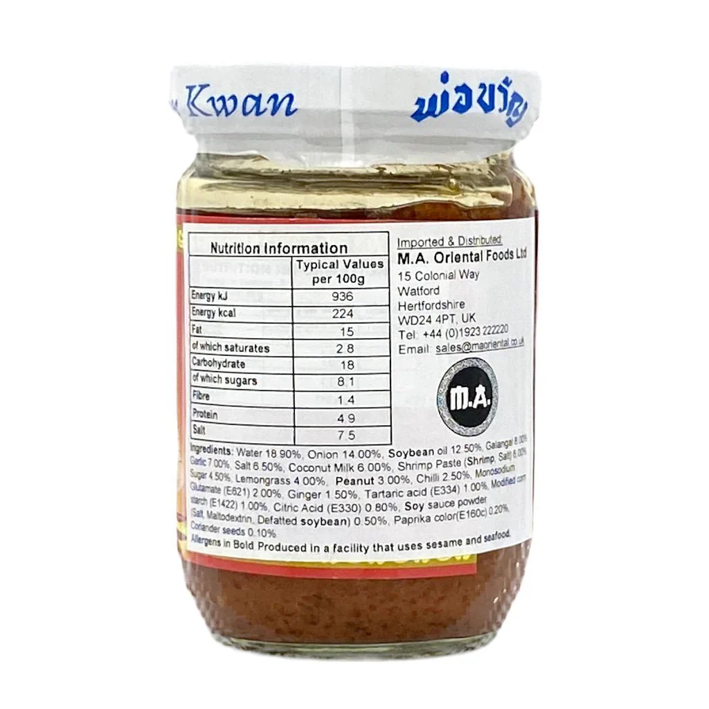 Por kwan Laksa Paste 200g (sot mi cay Laksa) - Image 2