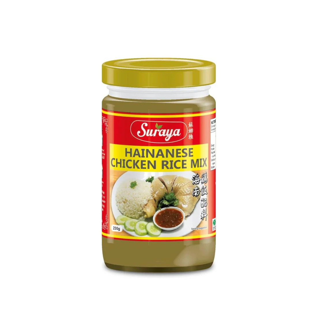 Suraya Hainanese Chicken Rice Mix 230 (Sot Nau Com Ga Hai Nam)