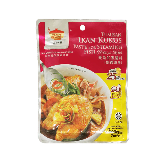 Tean's Gourmet Paste For Steam Fish 200g (Sot Hap Ca)