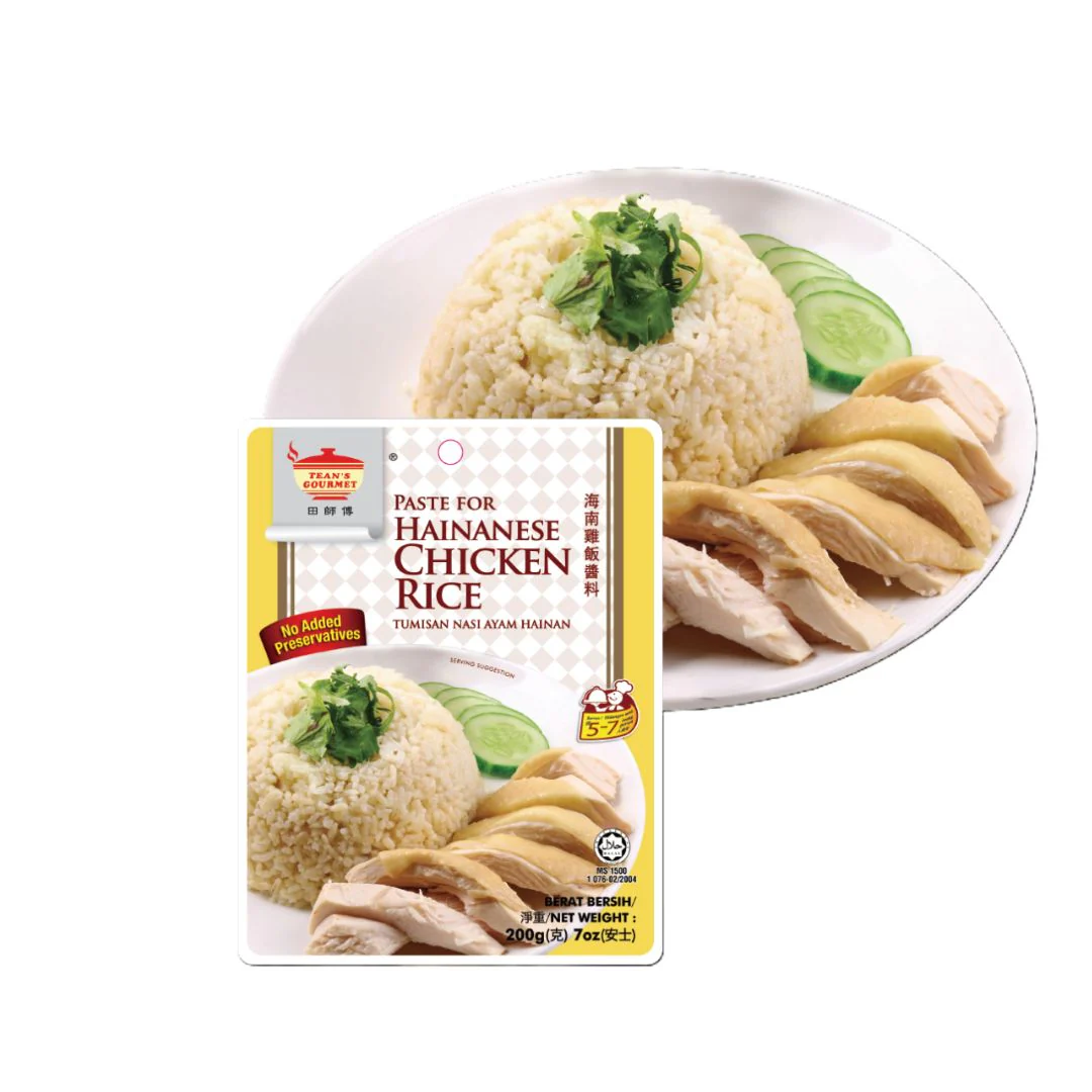 Tean's Gourmet Hainanese Chicken Rice Mix 200g (Sot Nau Com Ga Hai Nam)