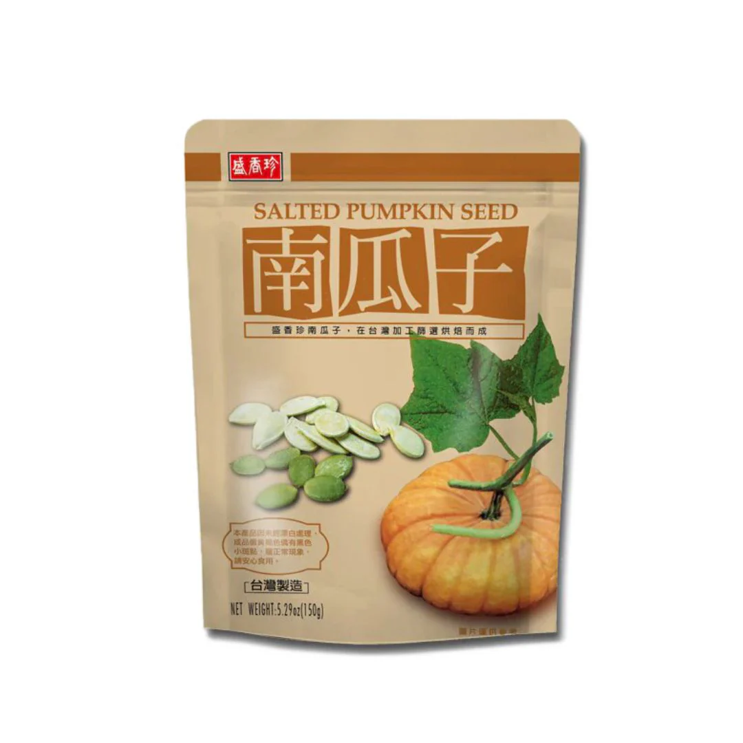 Triko Salted Pumpkin Seed 130g (Hat Bi Vi Muoi)