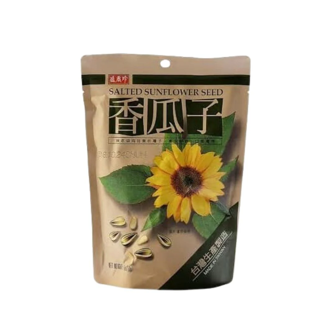 Triko Salted Sunflower Seed 210g (Hat Huong Duong Vi Muoi)